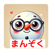 yukinosuke777_20250222075340