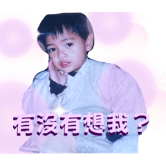 我的小西湖
