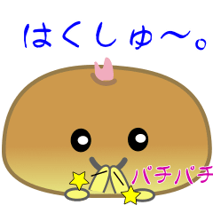 nobobi Anime easy-going breads