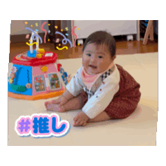 natsu_20250223170031