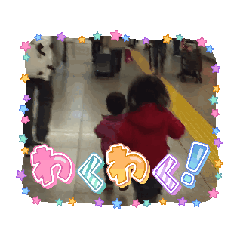 HARUKA_20250223203716