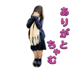 myuki and her merry friends