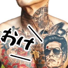 Simple Japanese yakuza stickers