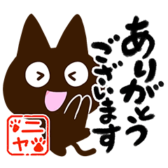 Cute Simple Black cat Sticker12