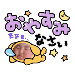 himaka2025
