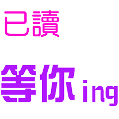 Response after reading _A5