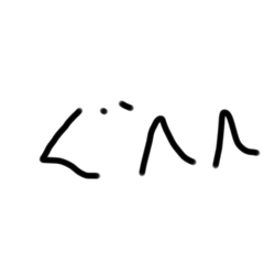 re_20250222210452