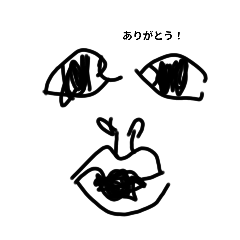 pechan_20250222231054