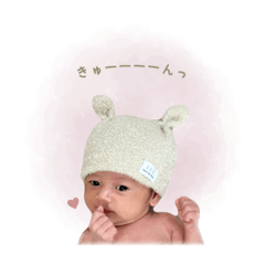 hagukumi_20250223154853