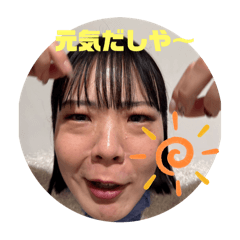 yuzu_20250223193306