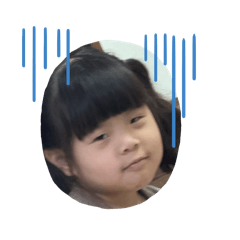 調皮搗蛋的彤