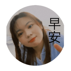 ㄉㄟˊ的奇奇怪怪