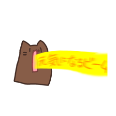 YUZU_20250224110524