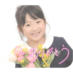 kana_20250223175813