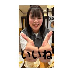 Akiko_20250224011217