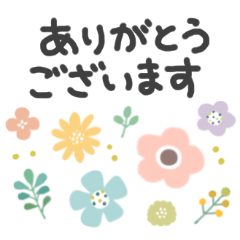 nordic Kawaii Sticker