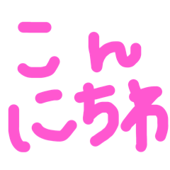 mika_202502230422