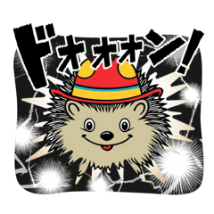 Spiky & Cute: Hedgehog Stickers