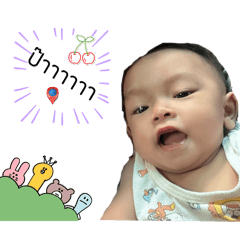 Vich_20250223235552