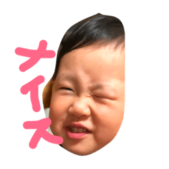funny Rin Rin