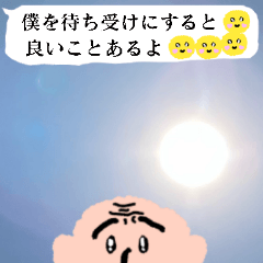 Lucky images and cute uncle syntax2