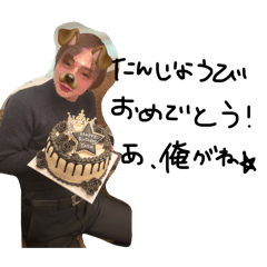 ばぶやすくんかわいい