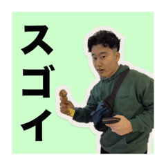 Pi_20250223230044