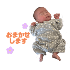 natsumi_20250223225645