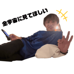 Hayato_20250224050012