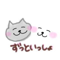 nekomousagi