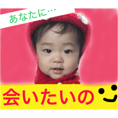 SMILE JURI STAMPS