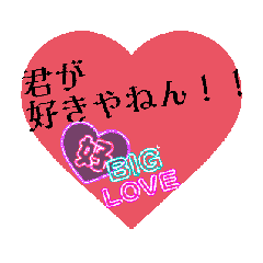 Kawaii-Gyall-Emoji