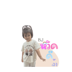 Nong_20250224011223
