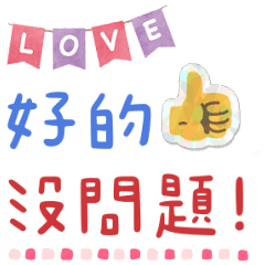 熊雄喝呷