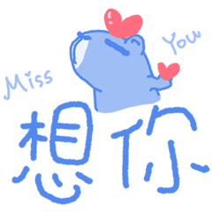好用的日常 _C8