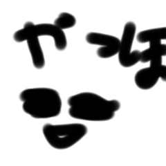 Tomo_20250223190203