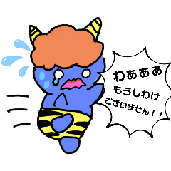 Kayo_20250223192215