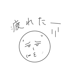 yuki_20250223193014