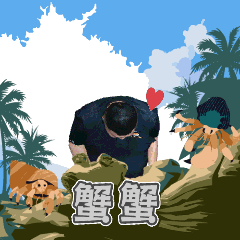 MyMoji_39714875