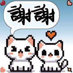 DogPuppyCatKittenPixelGraphicsOutput2