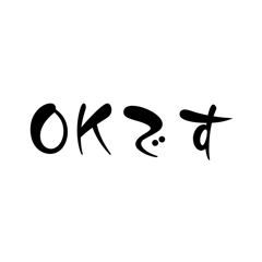 kojin-221