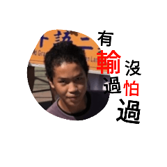 Happy to go to school 01