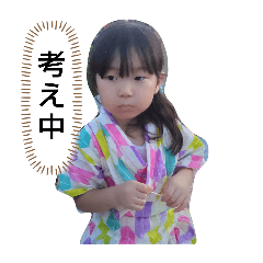 natsu_20250223224410