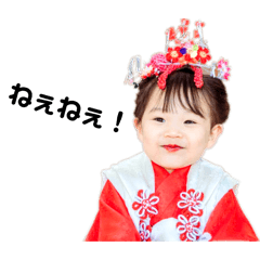 ayaka_20250223224457