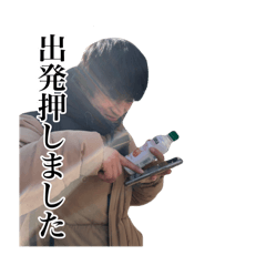 Team Saito