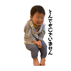 yuuki_20250223233440