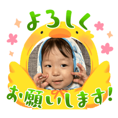 AKANE_20250223234536