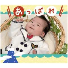 2024.12.11 yoshimichi