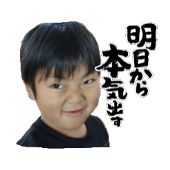haru_20250224004908