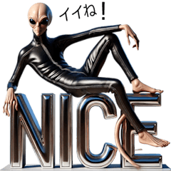 Real Alien: Black-Suited Alien 2